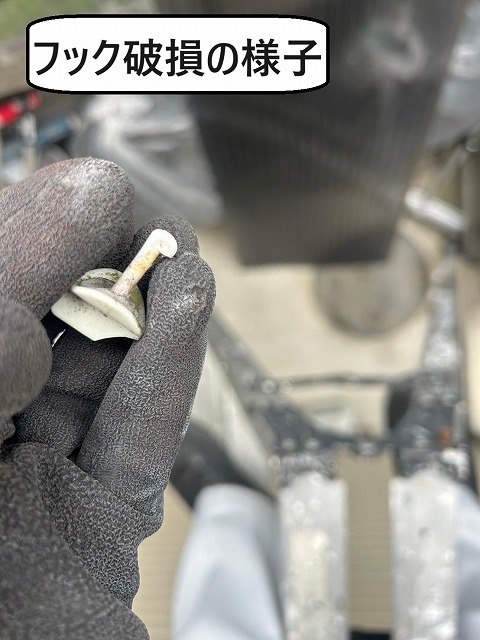 甲斐市　波板工事　波板ポリカ　張り替え工事　火災保険適用